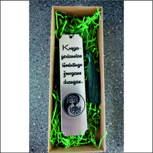 Knygų skirtukas Išmintis