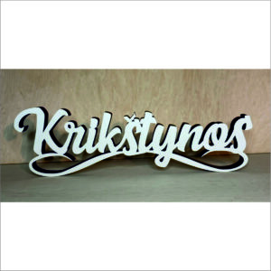 Pastatomas žodis Krikštynos
